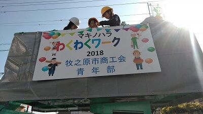 IMG_20181118_112353.jpg