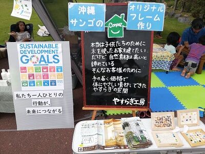 IMG_20190929_120731.jpg