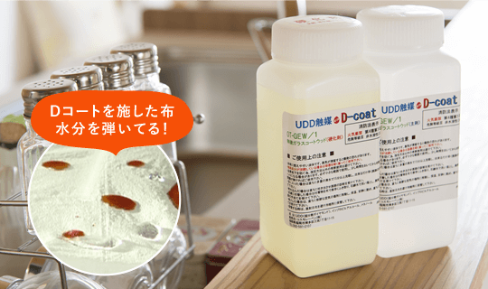 3_photo01