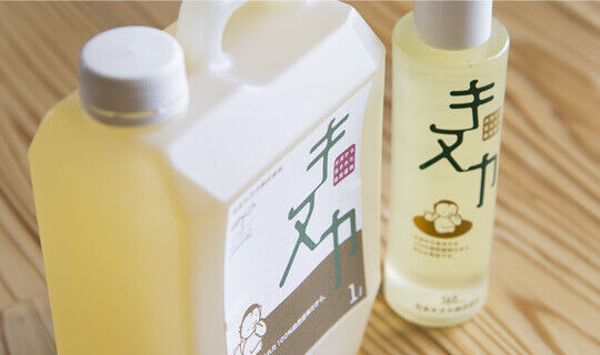3_photo02